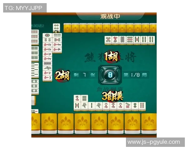 麻将胡了血战到底-麻将热血，血战到底-麻将胡了血战到底