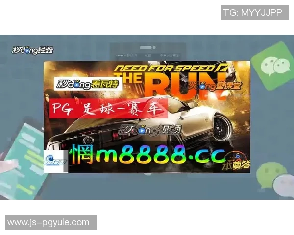 pg电子游戏技巧攻略-探索PG电子游戏技巧攻略的世界-pg电子游戏技巧攻略