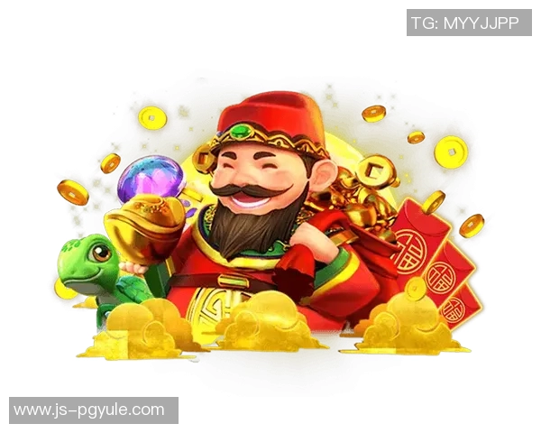 pg麻将胡了最高多少倍-麻将匠心-揭探PG麻将胡牌最大倍数奥秘-pg麻将胡了最高多少倍