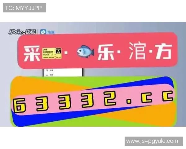 pg下载麻将胡了-探索与发现—PG下载麻将的魅力，竟然在这神奇的胡了瞬间！pg下载麻将胡了