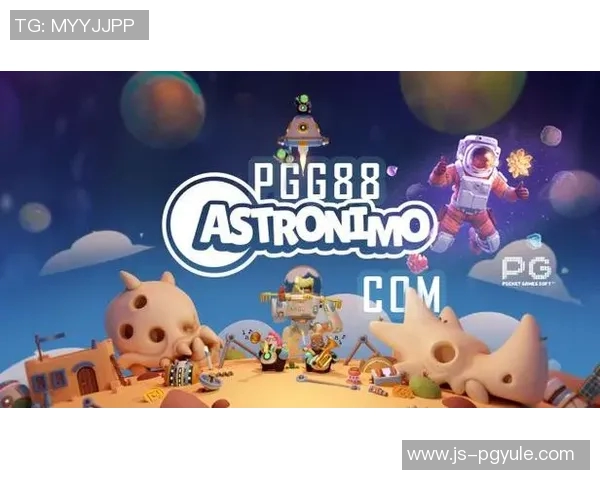 pg星旅淘金游戏攻略-PG星旅淘金游戏攻略大全-pg星旅淘金游戏攻略