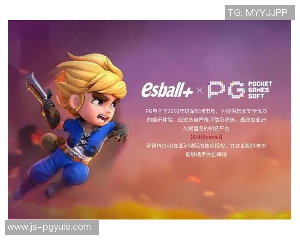 pg电子双喜临门单机版-探索pg电子双喜临门单机版游戏新世界-pg电子双喜临门单机版