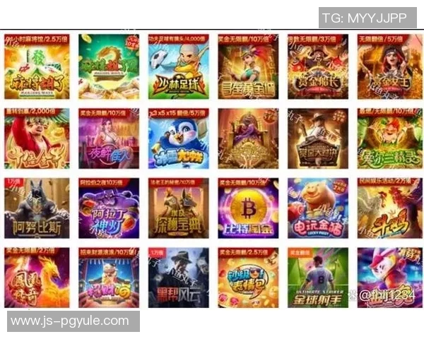 pg电子游戏靠谱平台-PG电子游戏靠谱平台，玩家的最佳选择-pg电子游戏靠谱平台